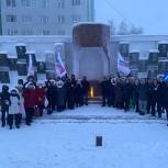 В День Неизвестного Солдата молодогвардейцы Якутии возложили цветы в память о погибших солдатах