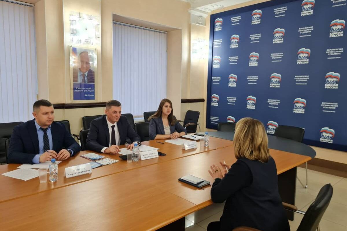 «Единая Россия» в регионе организовала прием женщин-предпринимателей