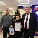 В Белгороде подвели итоги регионального этапа Всероссийского конкурса рисунков «Безопасные дороги глазами ребенка»