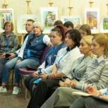 Донские сторонники «Единой России» представили на форуме в Москве свой проект помощи «особенным» детям в ЛНР