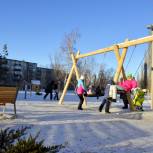 В Ясном появился первый городской парк