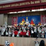 Единороссы Казбековского района организовали  праздничное мероприятие для детей участников СВО