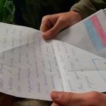 «Единая Россия» передала московским школьникам ответные письма от участников СВО – добровольцев «Молодой Гвардии»