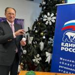 Депутат Мособлдумы Игорь Коханый осуществил мечты юного жуковчанина