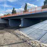 По партпроекту «Безопасные дороги» в Сенгилеевском районе сдали в эксплуатацию мостовой переход через реку Атца