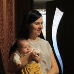 Секретарь реготделения «Единой России» Николай Гриценко исполнил мечту ребенка из Краснодара