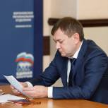 Владимир Нетёсов помог жителям региона решить вопросы благоустройства