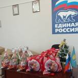 «Единая Россия» поздравила детей из Петропавловского района