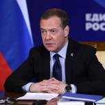«Единая Россия» и Минтруда подготовили новую редакцию закона о занятости