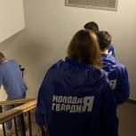 Активисты «Молодой Гвардии Единой России» в Ростове доставили гуманитарную помощь в военный госпиталь