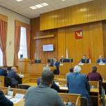 Проект бюджета Вологды на следующий год одобрили городские депутаты