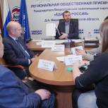 Александр Ведерников провел приём граждан в Региональной общественной приёмной «Единой России»