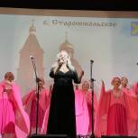 «Единая Россия» оказала поддержку сельскому ДК в Хохольском районе