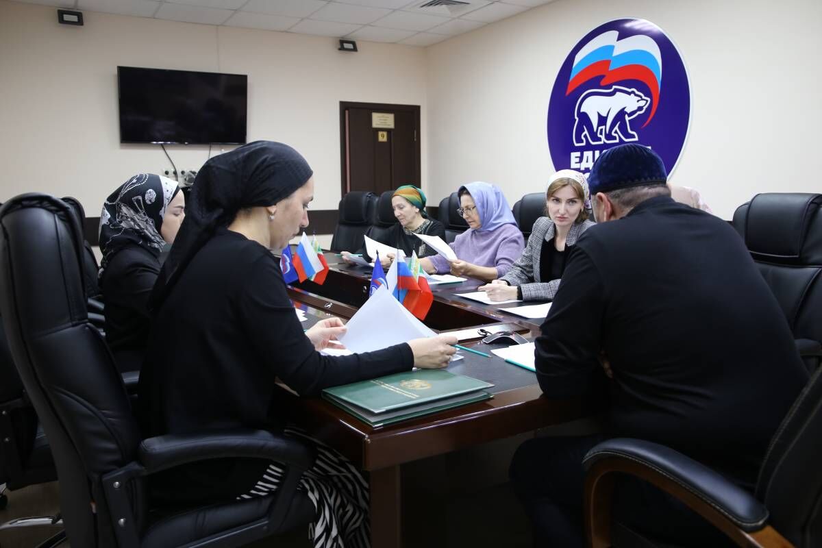В Грозном состоялось первое заседание партпроекта «Женское движение Единой России»