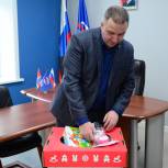 Андрей Рудь поддержал традиционную акцию сторонников «Коробка храбрости»