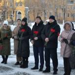 Партийцы Челябинской области почтили память Героев Отечества