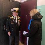 В Королёве партийцы поздравили фронтовиков с Новым годом