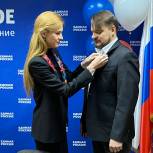 Мария Бутина : Конкретные, реальные дела или как я люблю говорить: сказано - сделано!