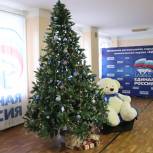 Новый год с «Единой Россией»: юные орловцы получают подарки от партийного Деда Мороза