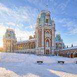 Более 200 мероприятий пройдет в парках Москвы в канун Нового года