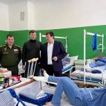 «Единая Россия» навестила участников СВО в военном госпитале Смоленска