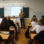 Школьников Мотовилихи познакомили с деятельностью Молодёжного парламента Прикамья