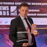 Мосгордума стала лауреатом премии ComNews Awards с проектом «Цифровизация и «космический прорыв»: первые в истории IT и мирового парламентаризма»