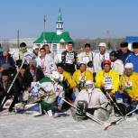 В Зианчуринском районе состоялся межрайонный хоккейный турнир