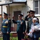 Глеб Никитин: «Меры поддержки ветеранов в Нижегородской области планируется существенно расширить»