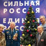 Андрей Титов поздравил с приближающимся Новым годом ветеранов Зеленограда