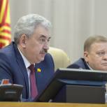 Леонид Черкесов — об  итогах XIV сессии парламента республики