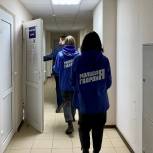 «Молодая Гвардия Единой России» в Ростове продолжает мониторинг студенческих общежитий