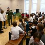 Три «Парты героя» открылись в Перемышльской средней школе в День Героев Отечества