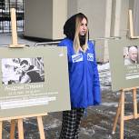«Молодая Гвардия Единой России» организовала в Москве выставку портретов погибших на Донбассе российских журналистов