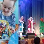 В Приморском крае активисты «Единой России» передали подарки детям из многодетных семей и семей мобилизованных