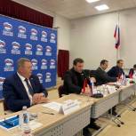 В Королеве подвели итоги реализации народной программы «Единой России»