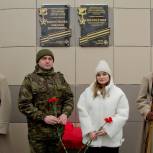 В Зеленодольском районе открылась мемориальная доска Герою Советского Союза Волостнову Николаю Дмитриевичу