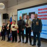 Юных героев Нижегородской области наградили медалями «За проявленное мужество»