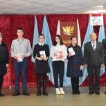 Торжественное вручение паспортов юным гражданам прошло в Новоторъяльском районе