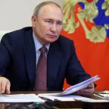 Владимир Путин поручил подготовить программу социально-экономического развития новых субъектов РФ