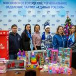 Единороссы запада Москвы собрали в «Коробку храбрости» более тысячи игрушек и развивающих игр