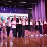 В Усть-Катаве отметили лучших учащихся округа