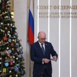 Сенатор РФ от партии «Единая Россия» Олег Цепкин принял участие в акции «Ёлка желаний»