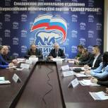 Сторонники «Единой России» обсудили вопросы начальной военной подготовки в школах Смоленской области