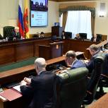 Областной парламент принял закон о новых мерах поддержки Героев Советского Союза, Героев РФ, Героев Социалистического труда и Героев Труда РФ