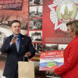 При поддержке «Единой России» в школе №44 открыли музейную экспозицию