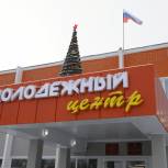 В Усмани открылись обновленные объекты культуры