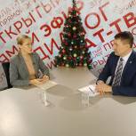 Председатель Горсобрания Златоуста Алексей Карюков провел прямой эфир с жителями
