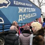 Более 28 тысяч школьников Королева приняли участие в акции «Новогодний подарок защитнику»