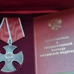 Владимир Путин наградил донского депутата Госдумы Виктора Водолацкого Орденом Мужества